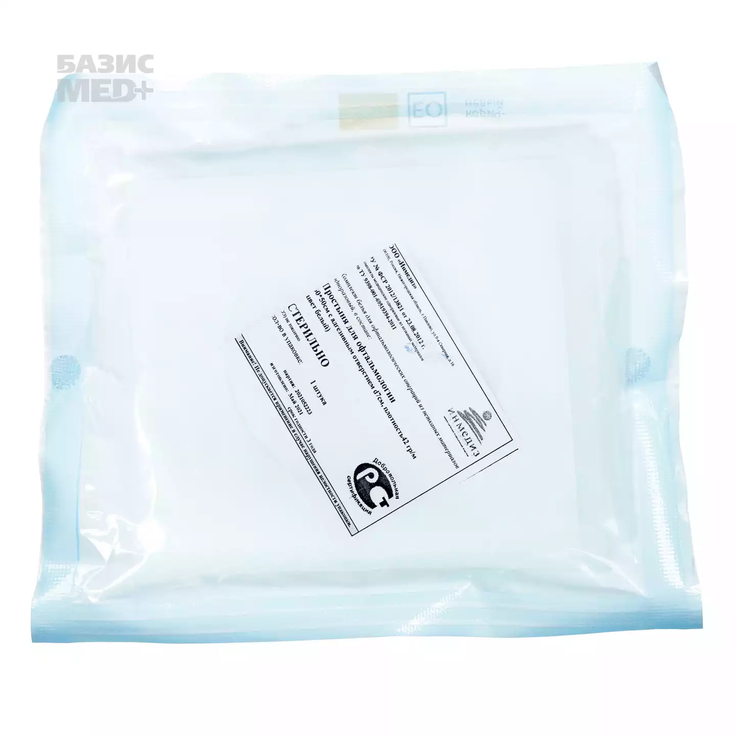 Артикул 10373