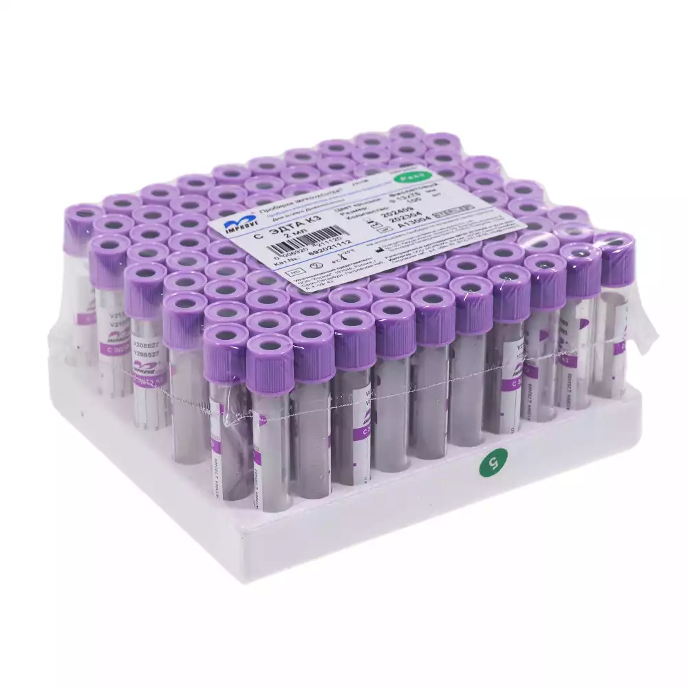 Артикул 10718-1