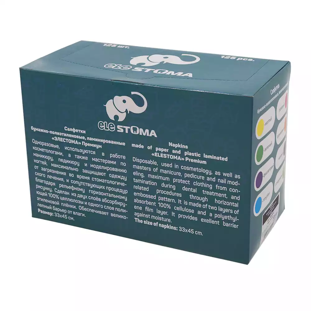 Артикул 10889-1