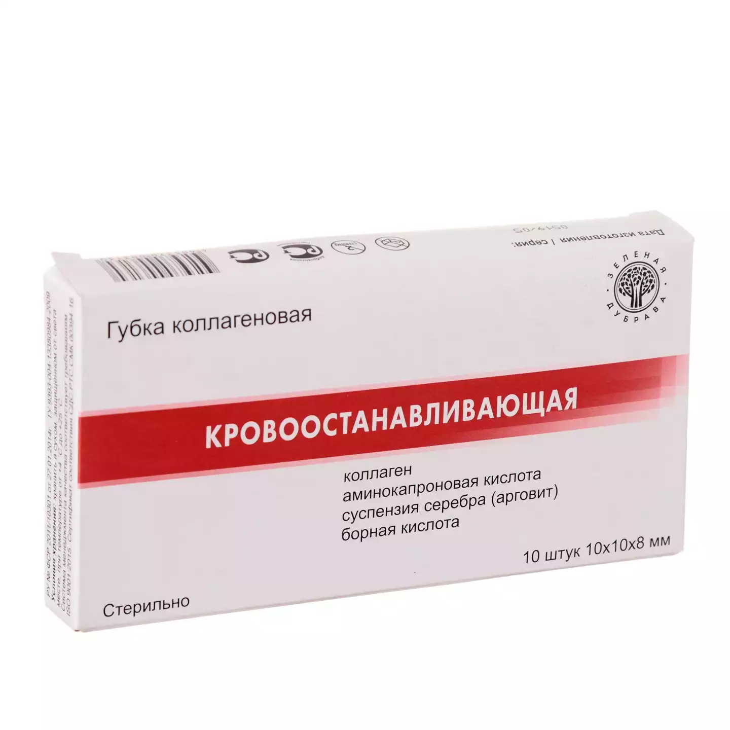 Артикул 10903