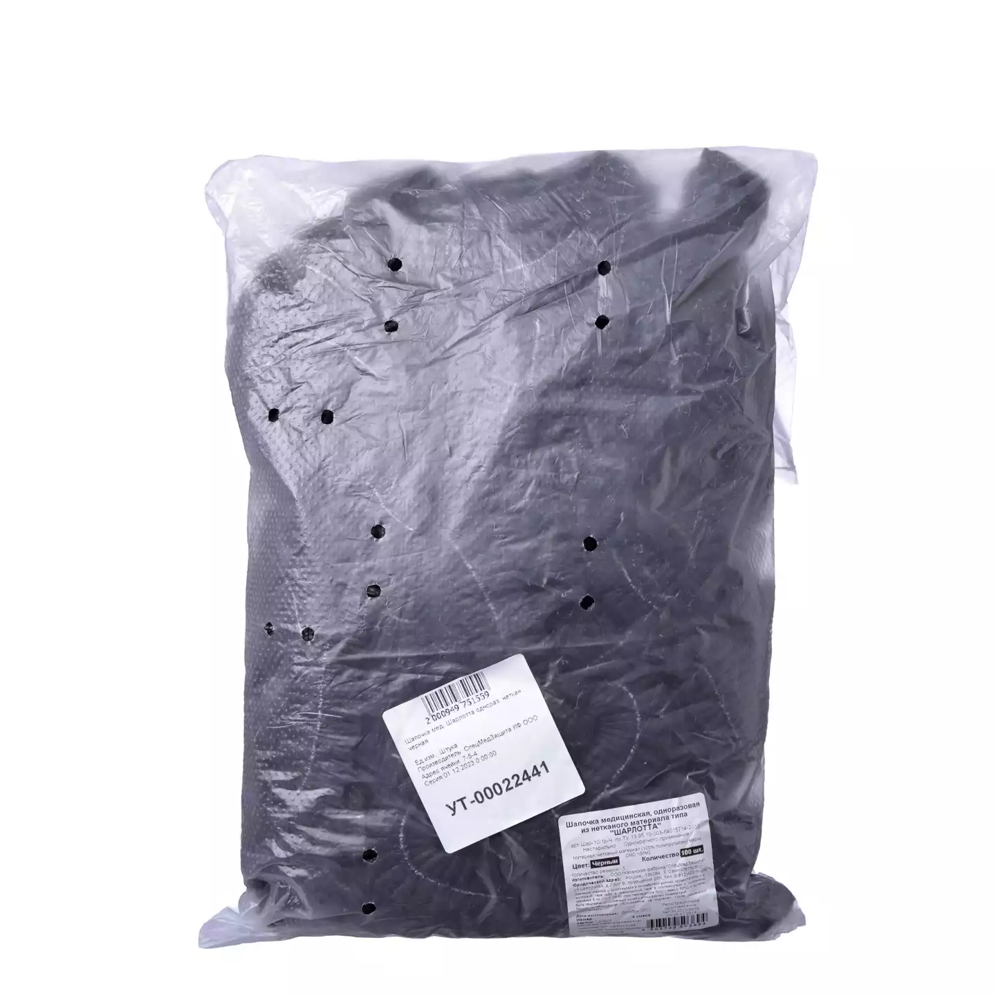 Артикул 11625-1