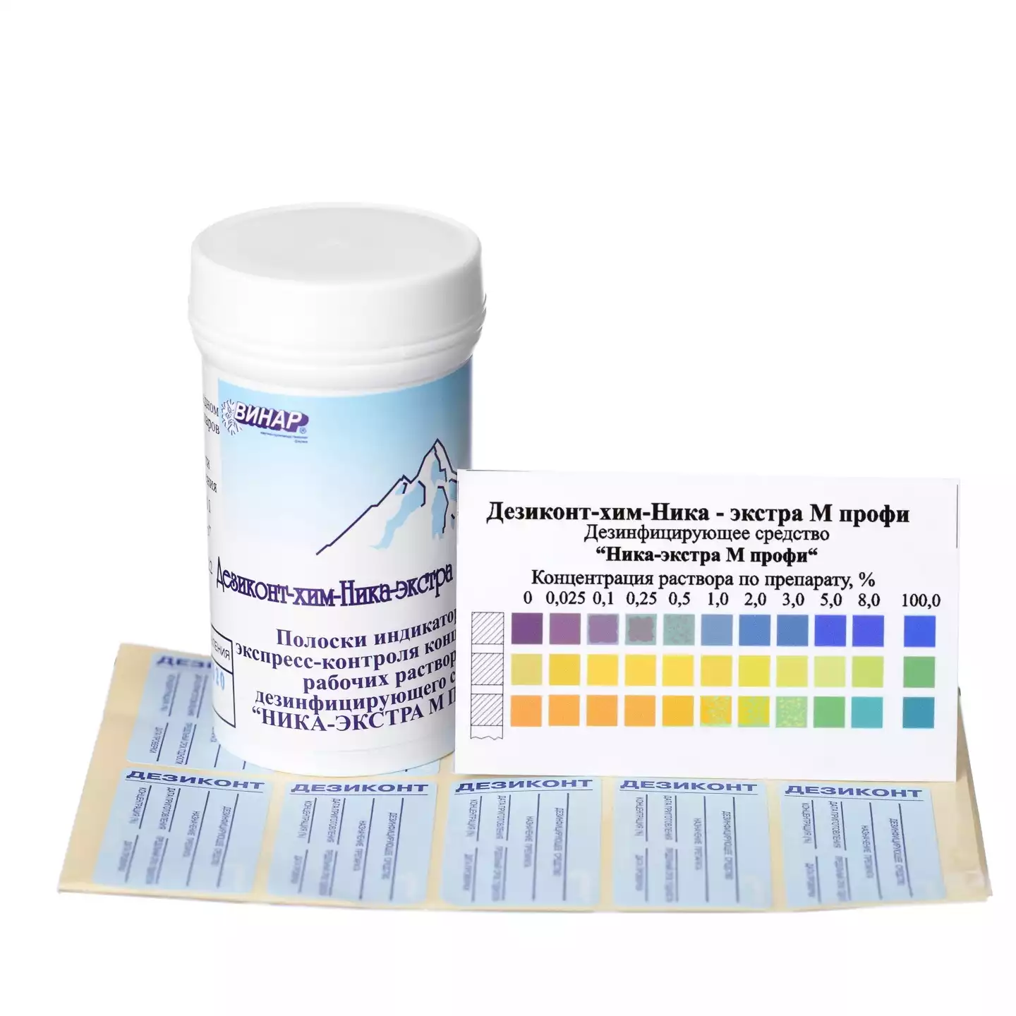 Индикатор ДЕЗИКОНТ-Хим-НИКА-Экстра М-ПРОФИ упаковка 50шт
