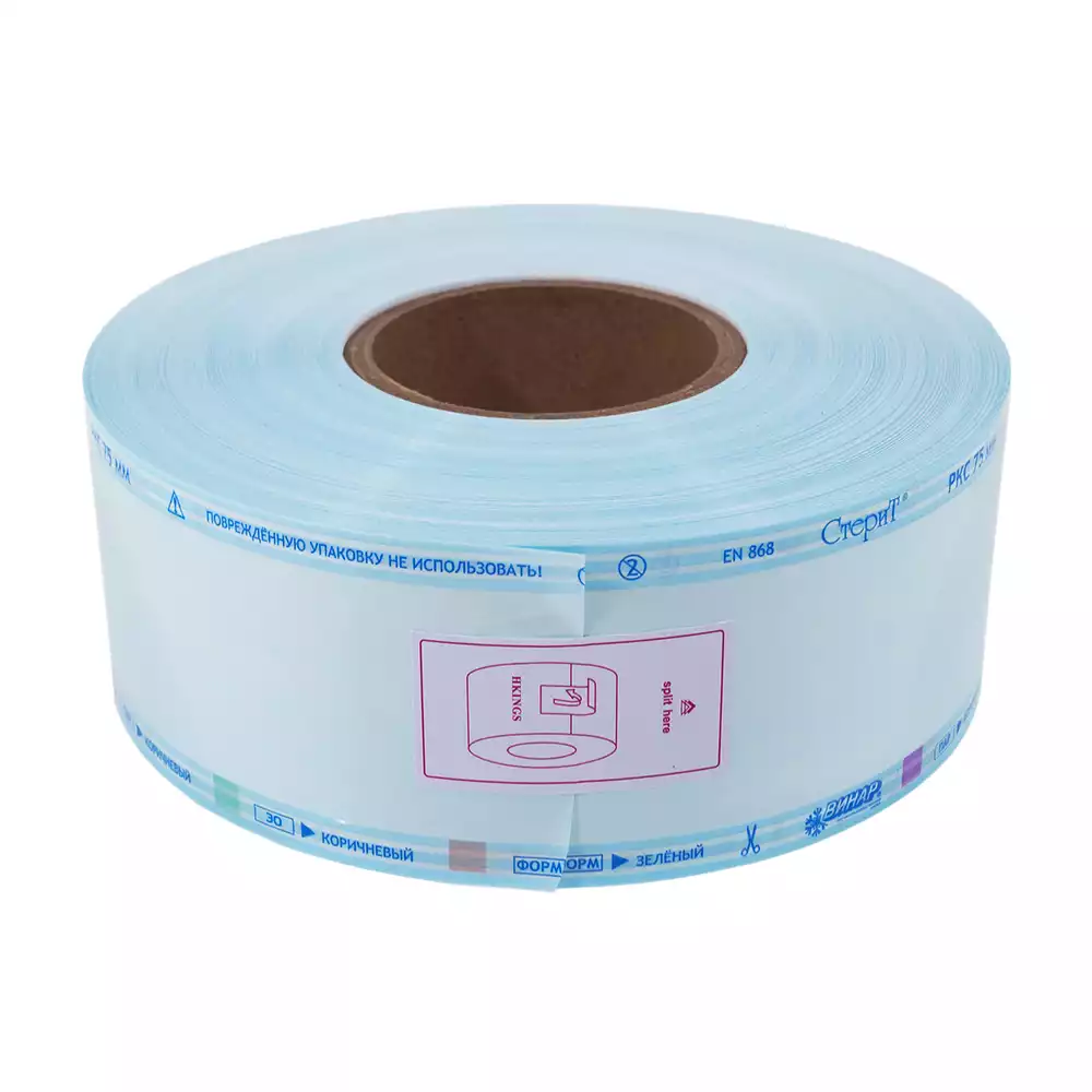 Артикул 11694-1