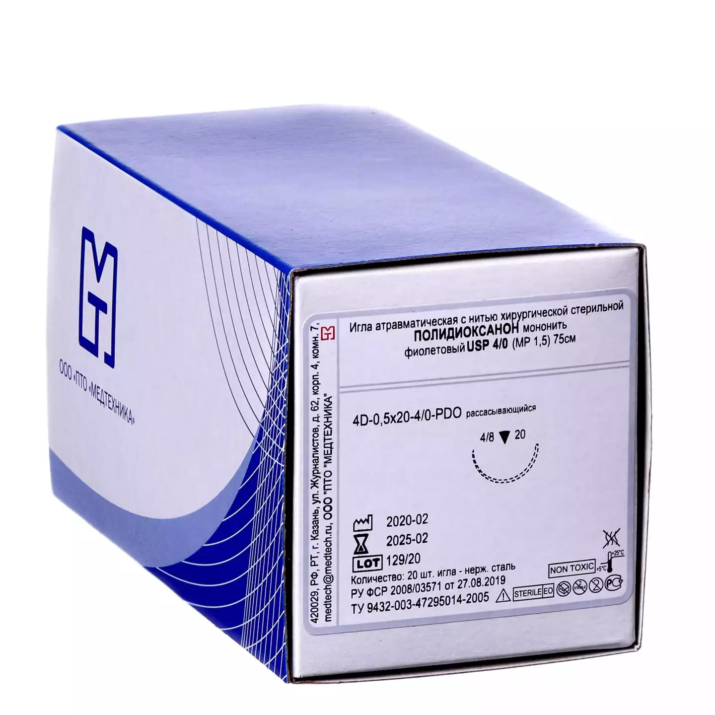 Артикул 11735