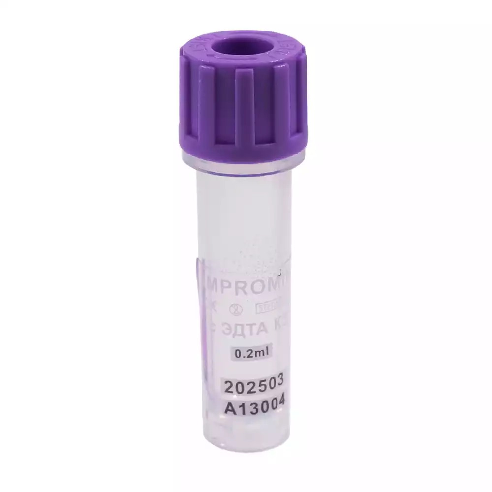 Артикул 11737