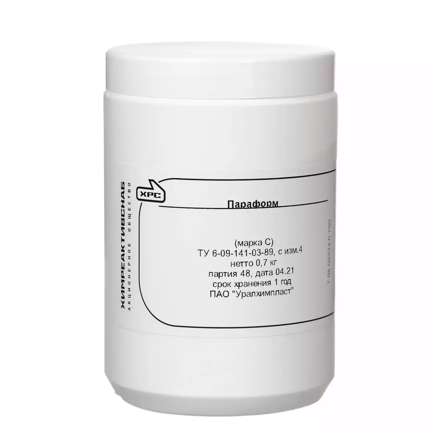 Артикул 11871