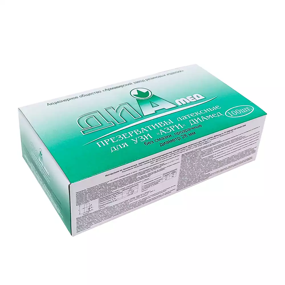 Презерватив для УЗИ "АЗРИ" (без смазки, без накопителя) прозрачный, диаметр 28мм, одноразовый