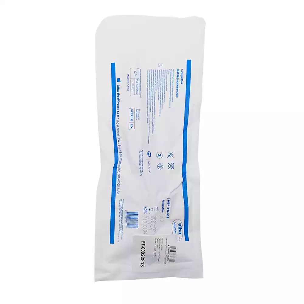 Артикул 11996-1