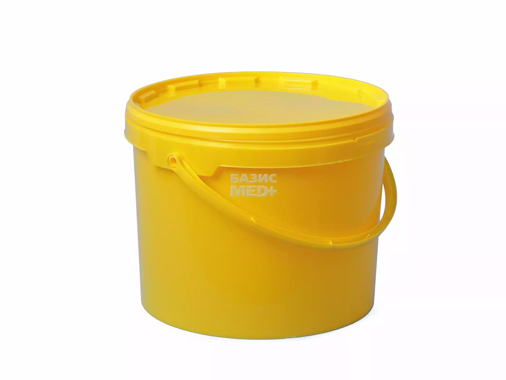 Бак 12,0л для сбора, хранения медицинских отходов (класс Б), с крышкой, цвет желтый, многоразовый