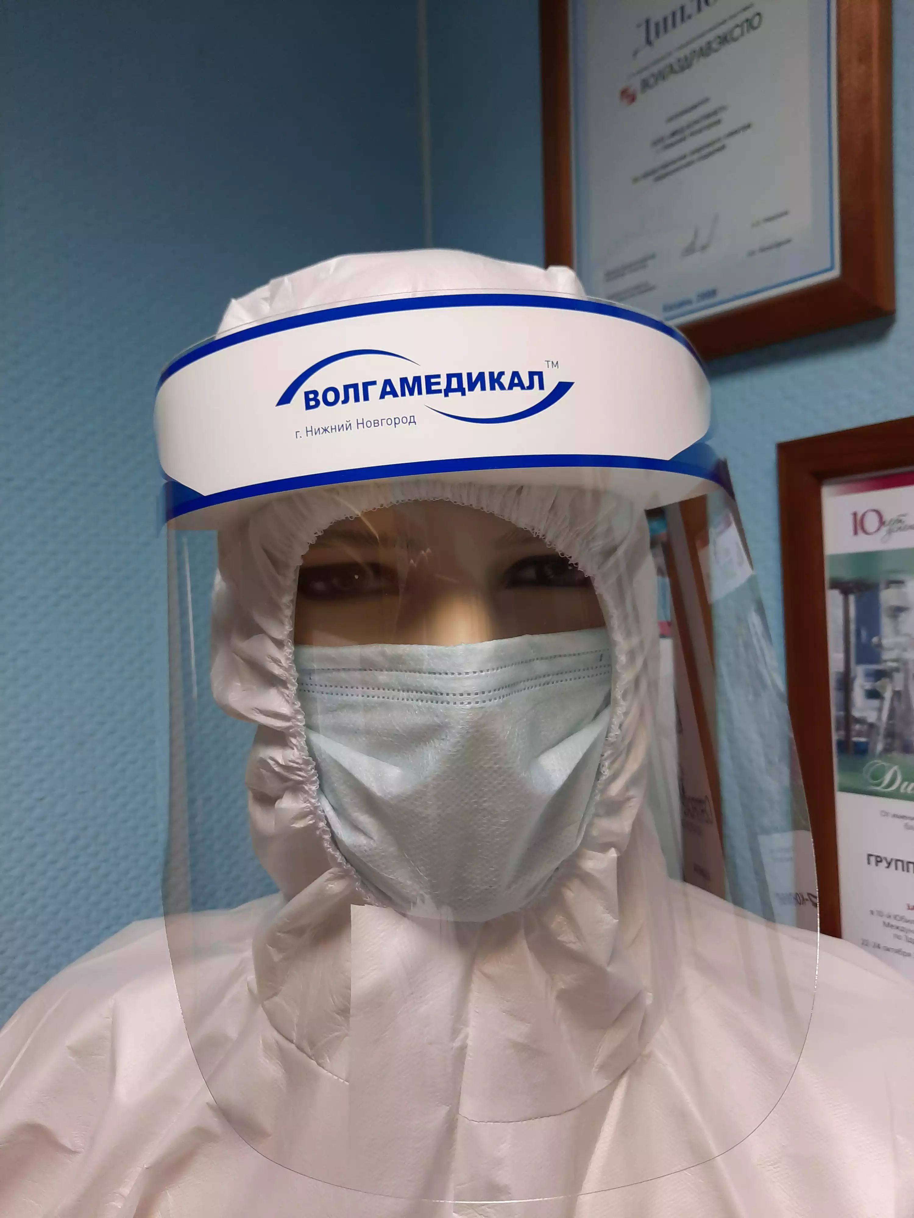 Артикул 12560-1