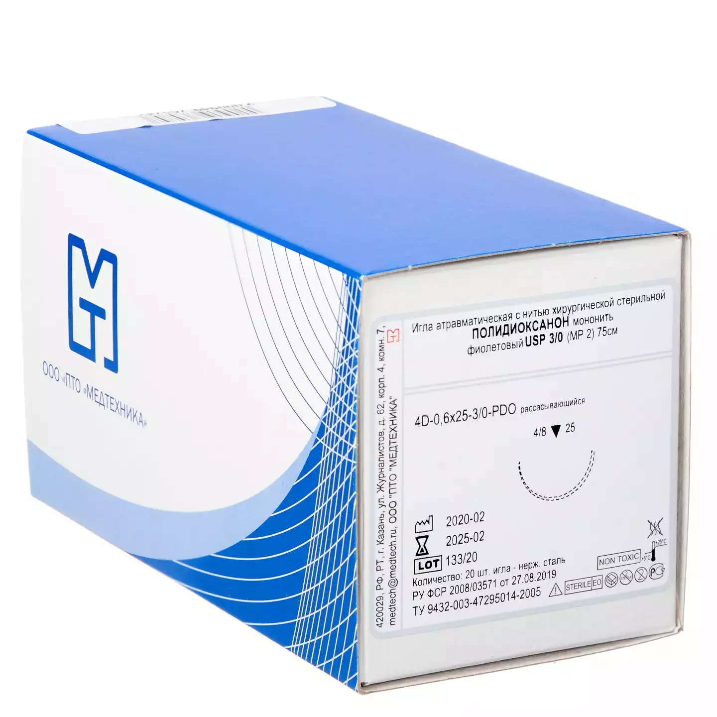 Артикул 12739