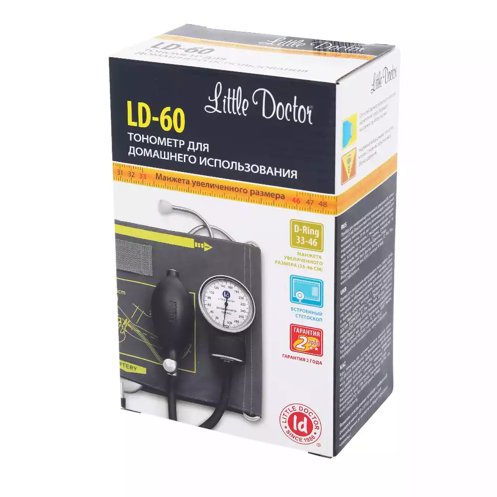 Артикул 1313-1