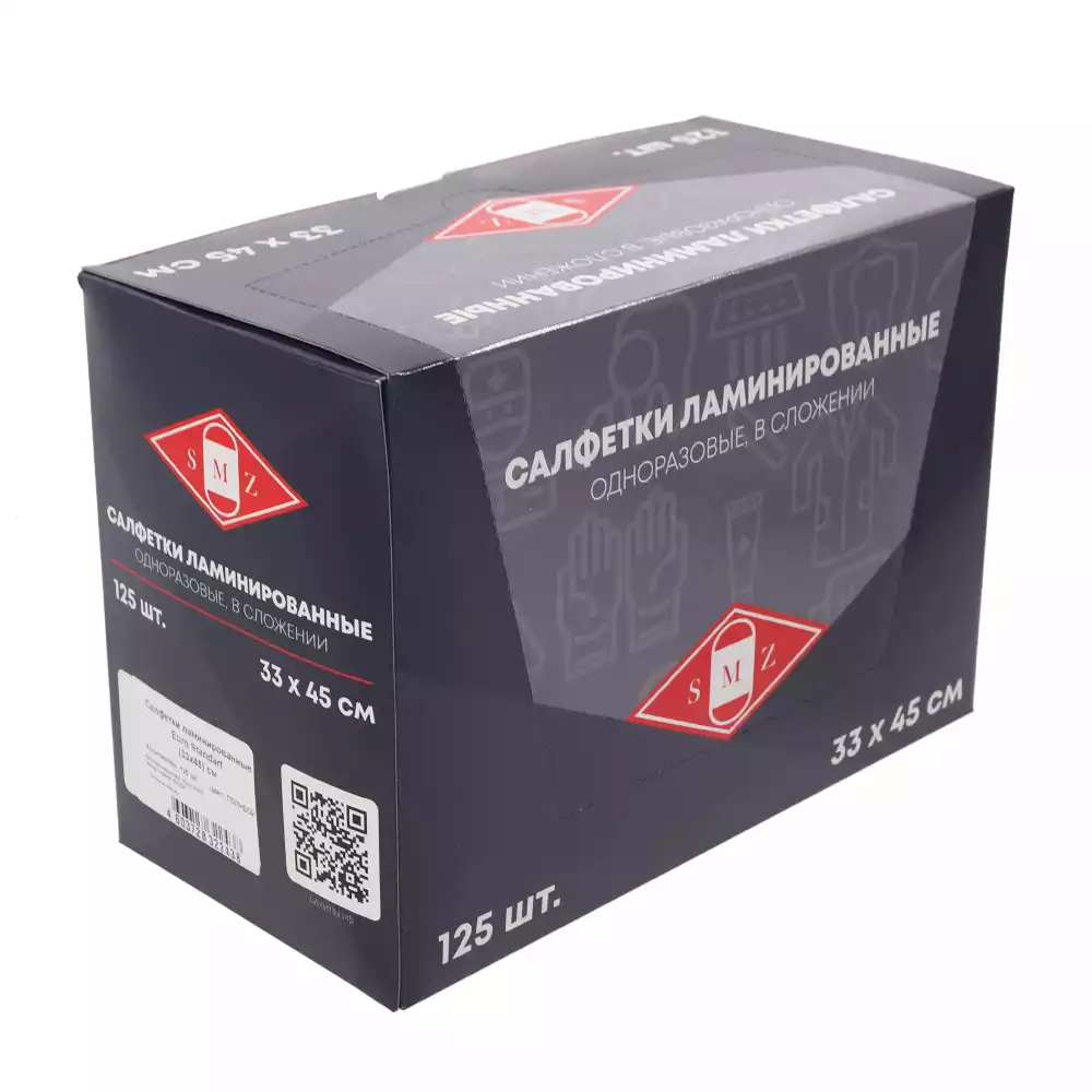 Артикул 14005-2