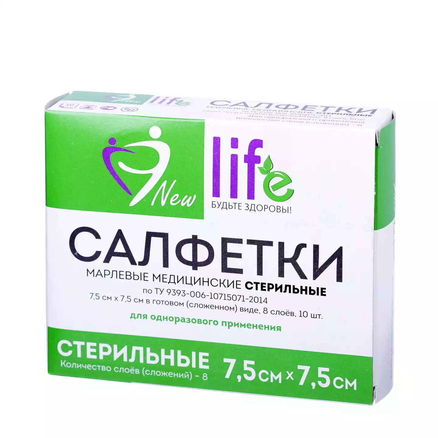 Артикул 14046