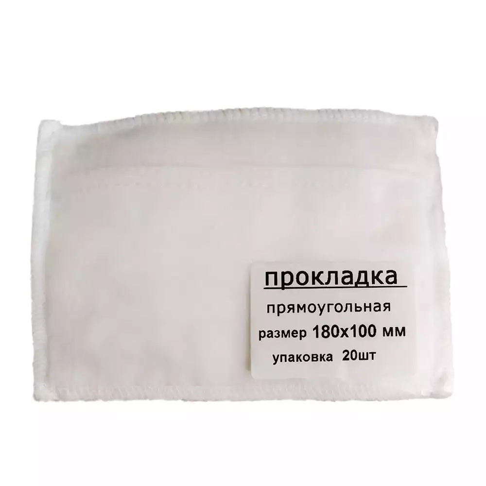 Артикул 14321