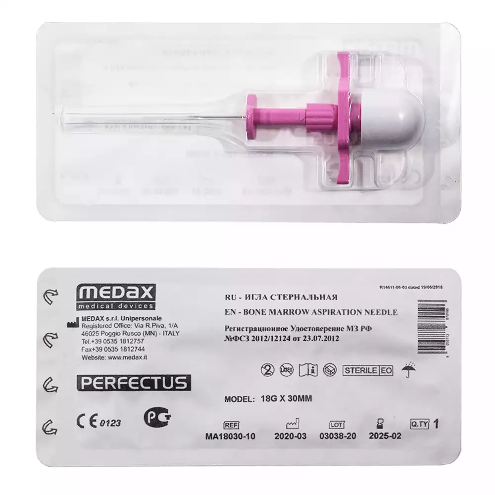 Артикул 14397-1