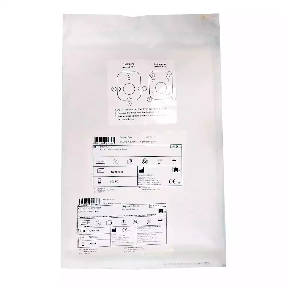 Артикул 14648-1