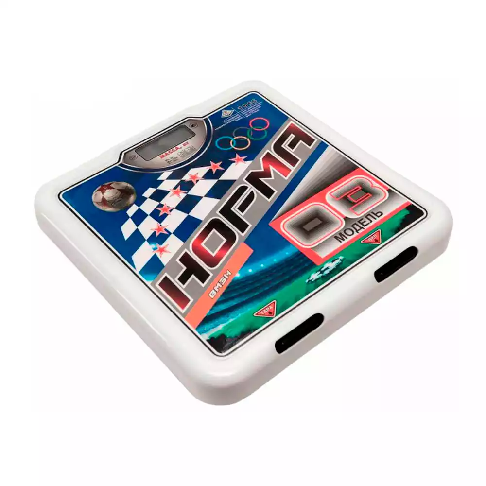 Весы напольные медицинские электронные ВМЭН-200-50/100-А, с поверкой