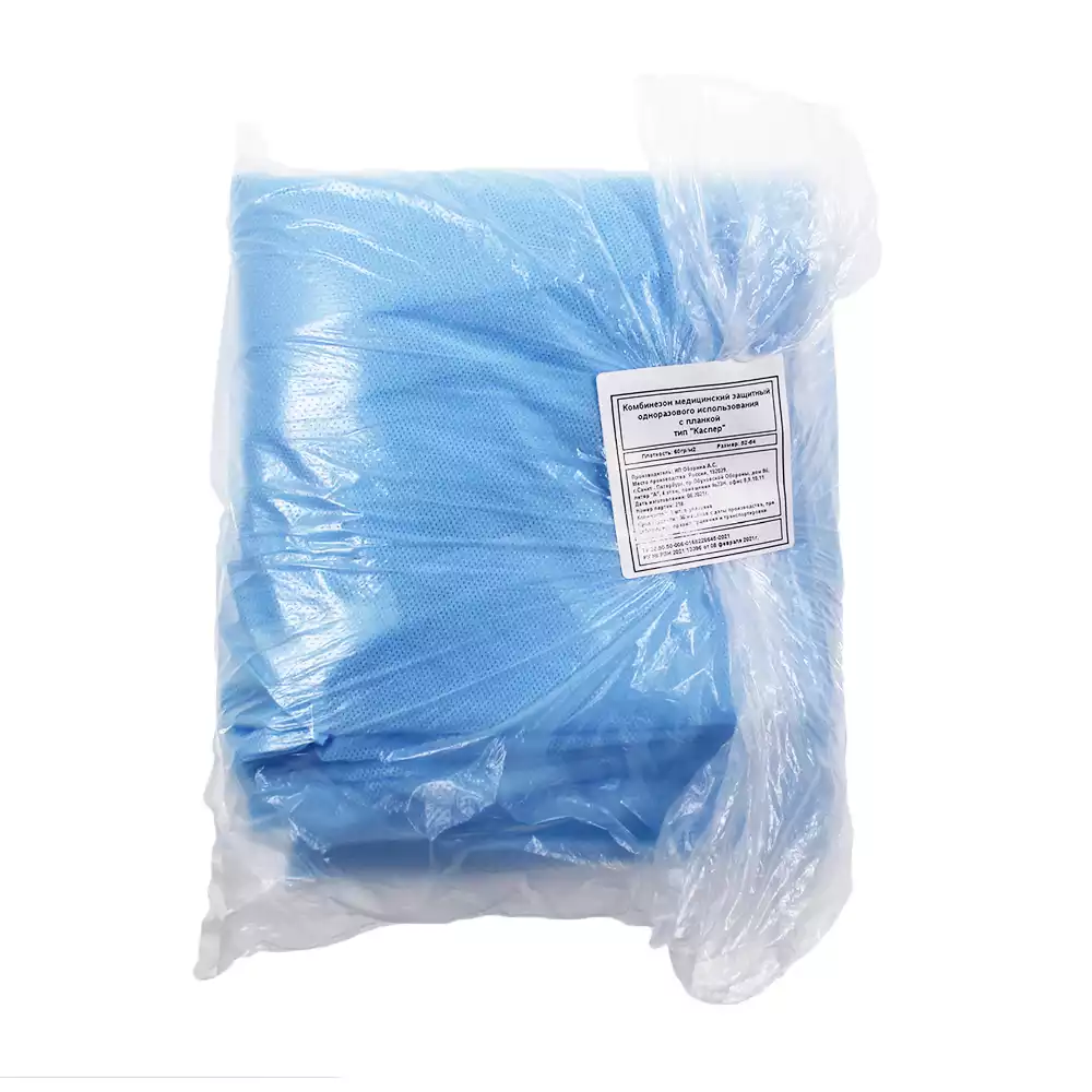 Артикул 14985-1