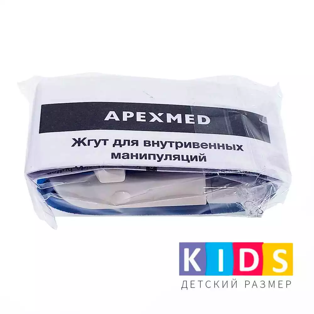 Жгут венозный детский Apexmed,  длина 34см, ширина ленты 2,5см