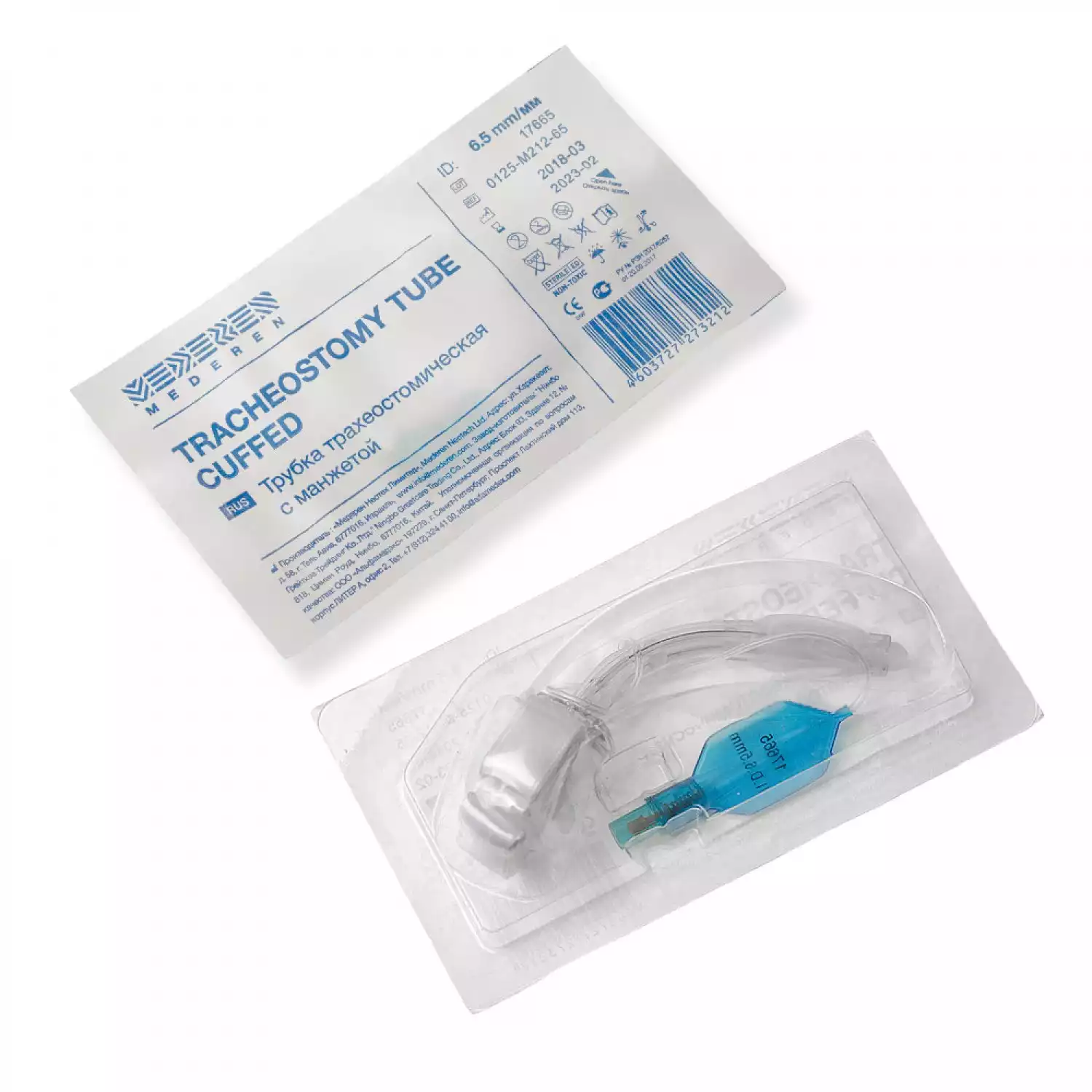 Артикул 15194-5