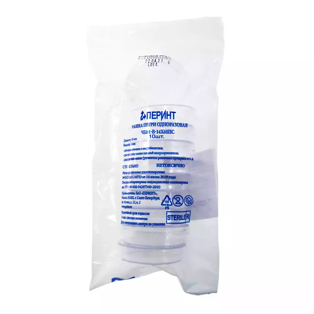 Артикул 15282-1