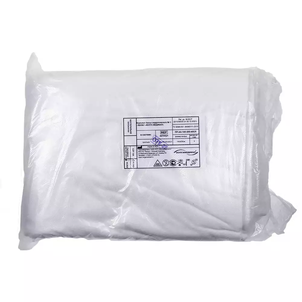 Простыня 140*200см, материал фибрелла 40г/м2, нестерильная, белая