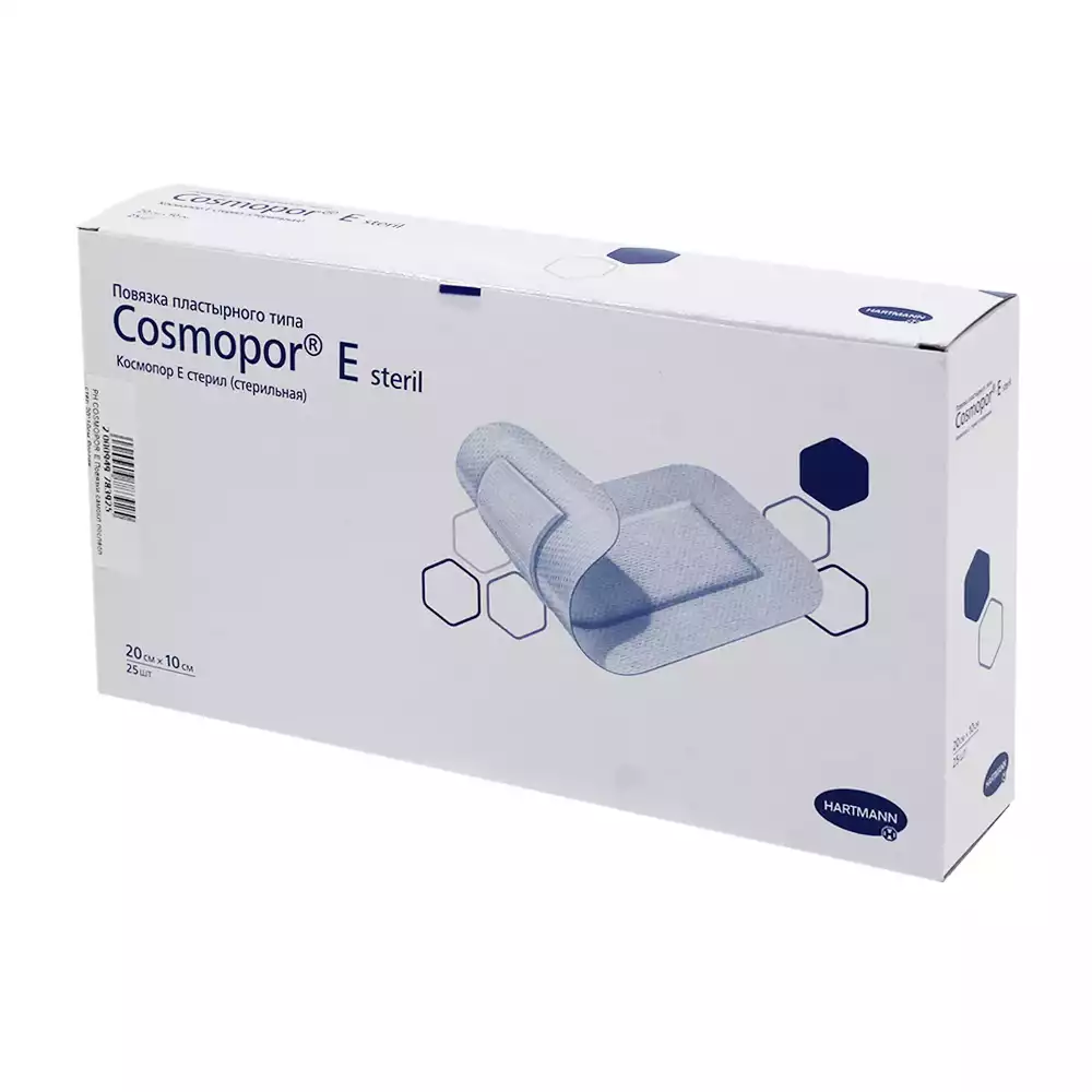 Артикул 15681