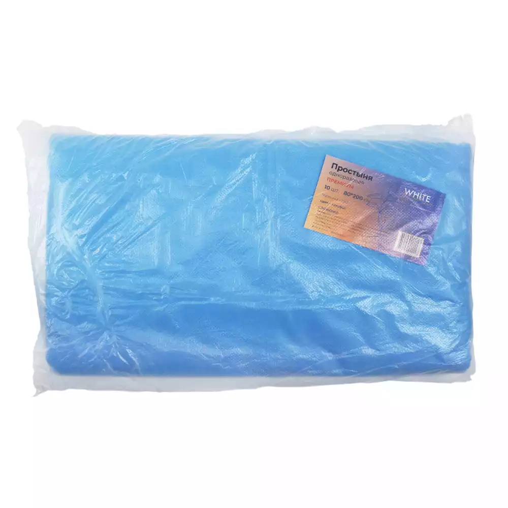 Простыня 80*200см, материал СМС 18-20г/м2, нестерильная, голубая, групповое сложение