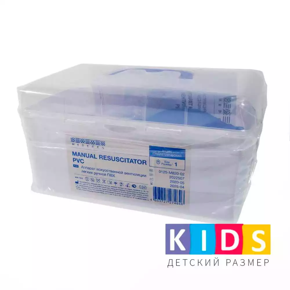 Артикул 22009