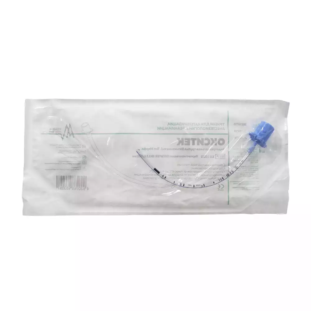 Трубка эндотрахеальная №2,5 без манжеты, диаметр 2,5/3,5мм, длина 170мм, стерильная