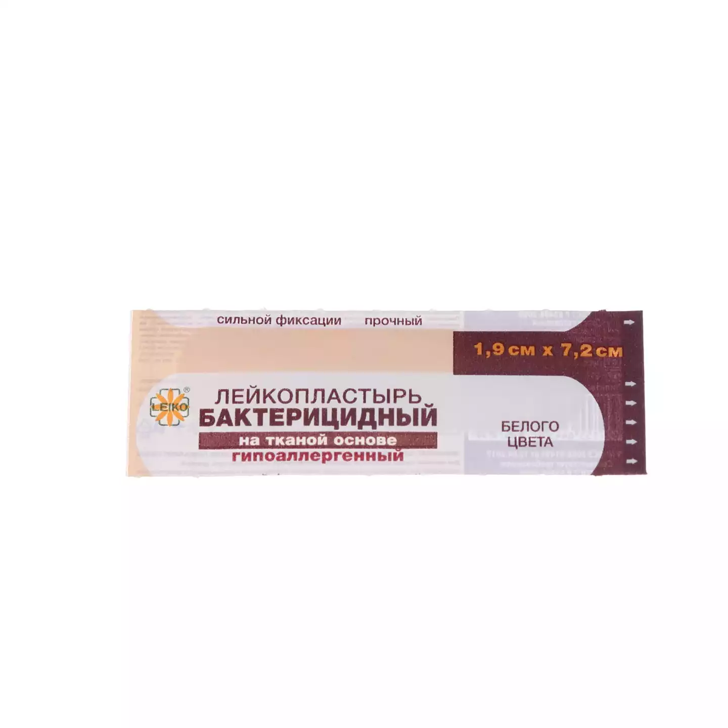 Артикул 250-2