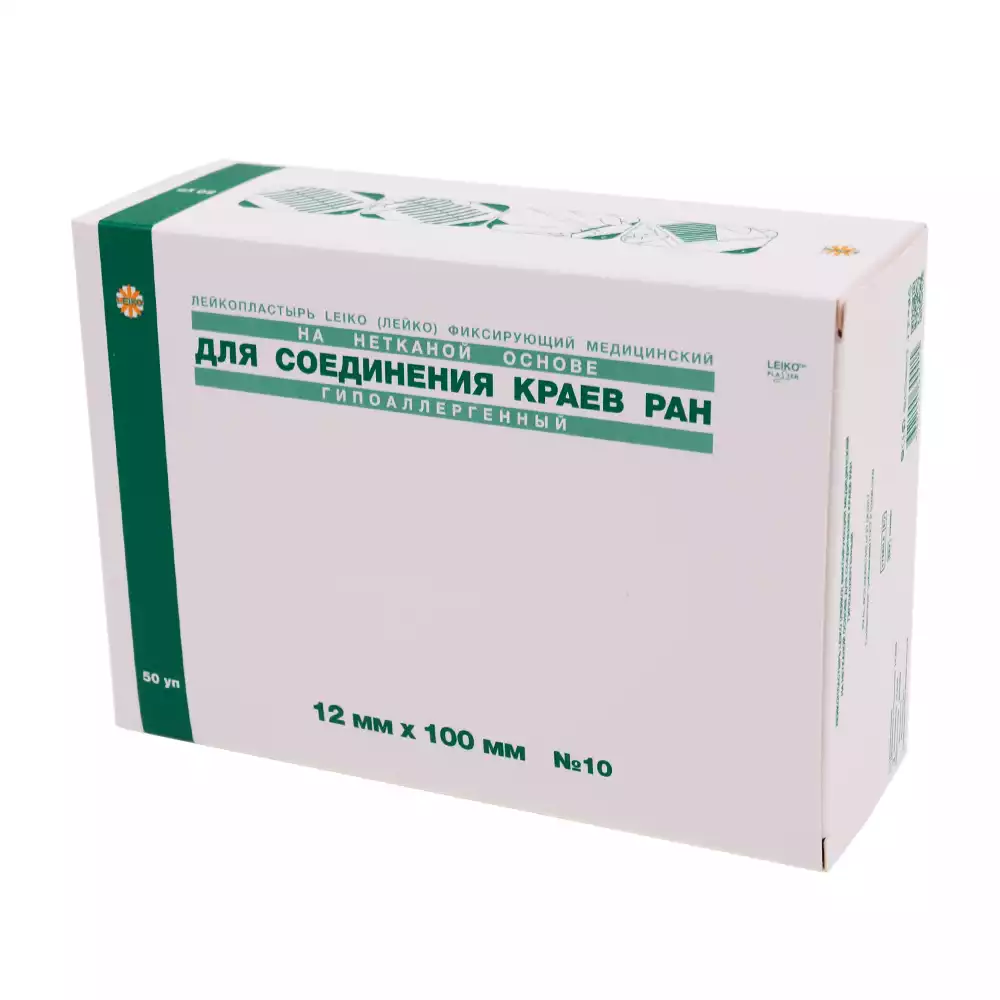 Артикул 25430-2