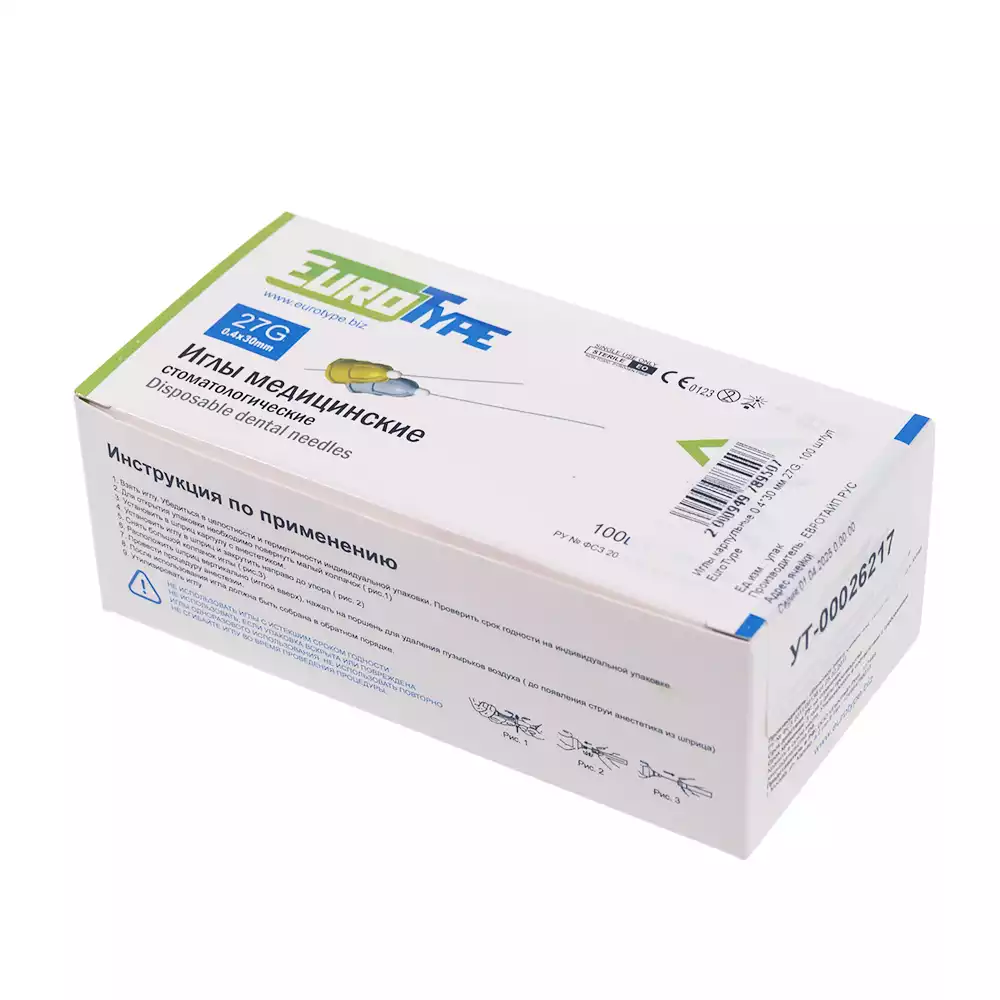 Артикул 27103