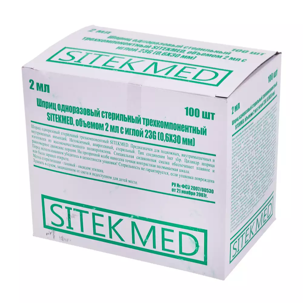 Артикул 29136-1