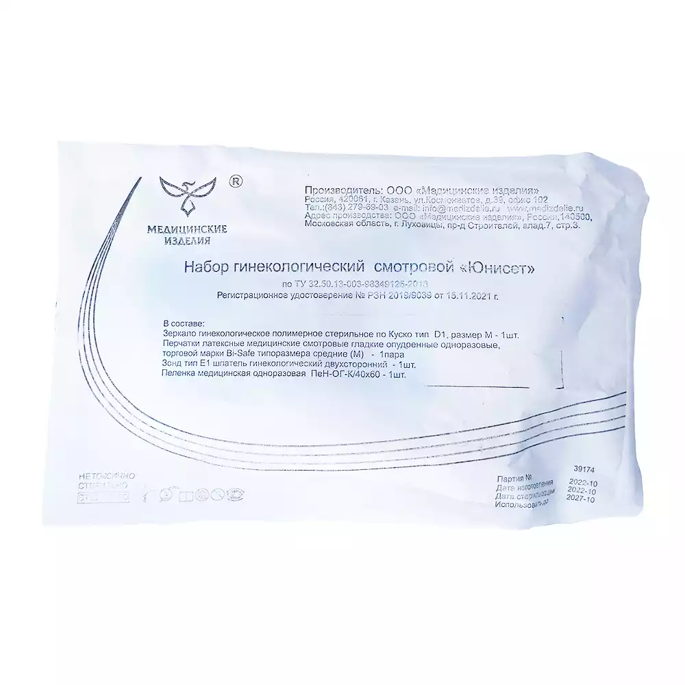 Артикул 30678-1