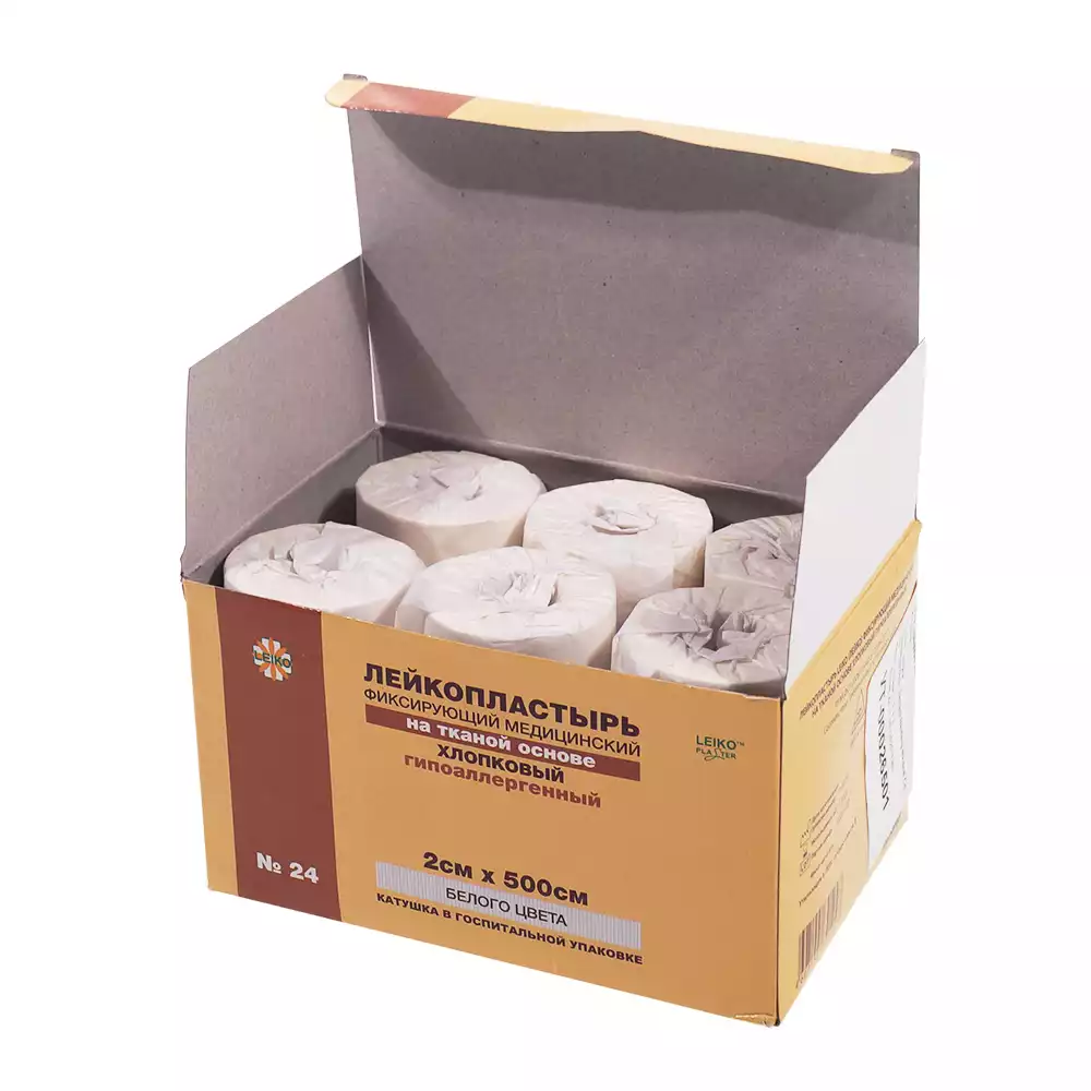 Лейкопластырь Лейко, на тканевой хлопковой основе, размер 2см*500см, гипоаллергенный, госпитальная упаковка