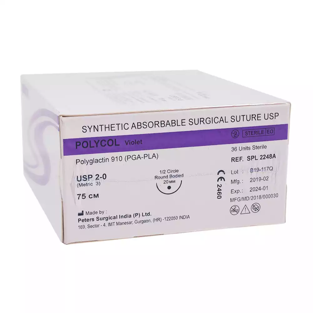 Артикул 31610