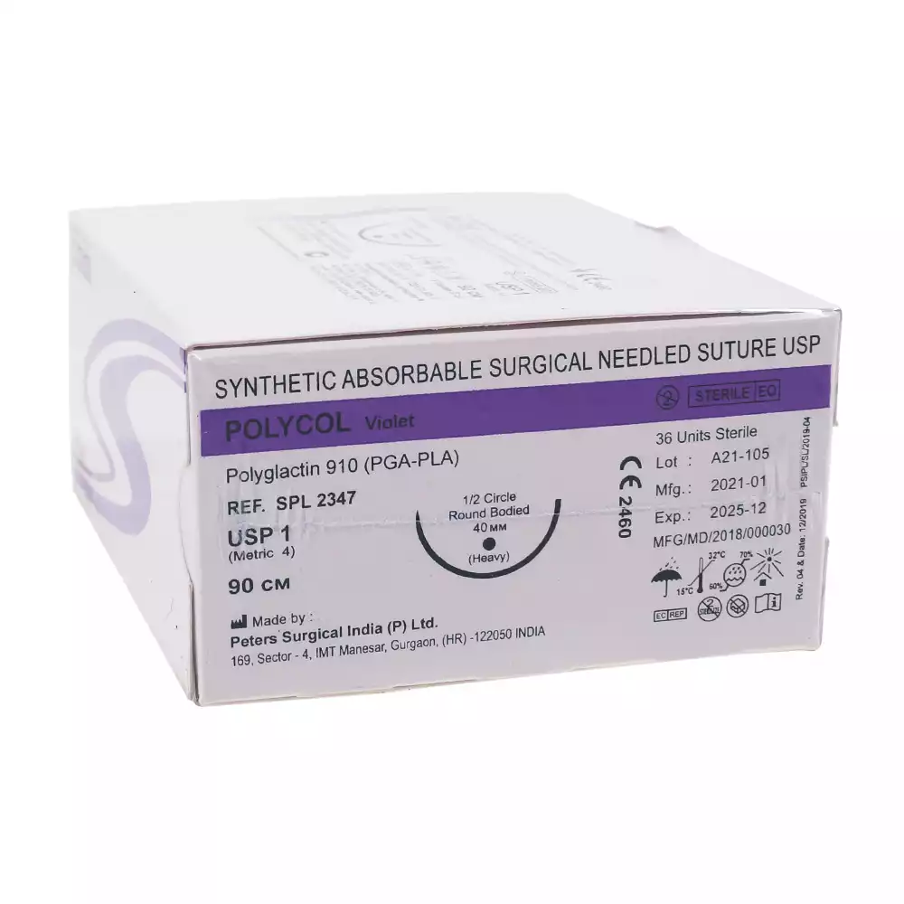 Артикул 33171