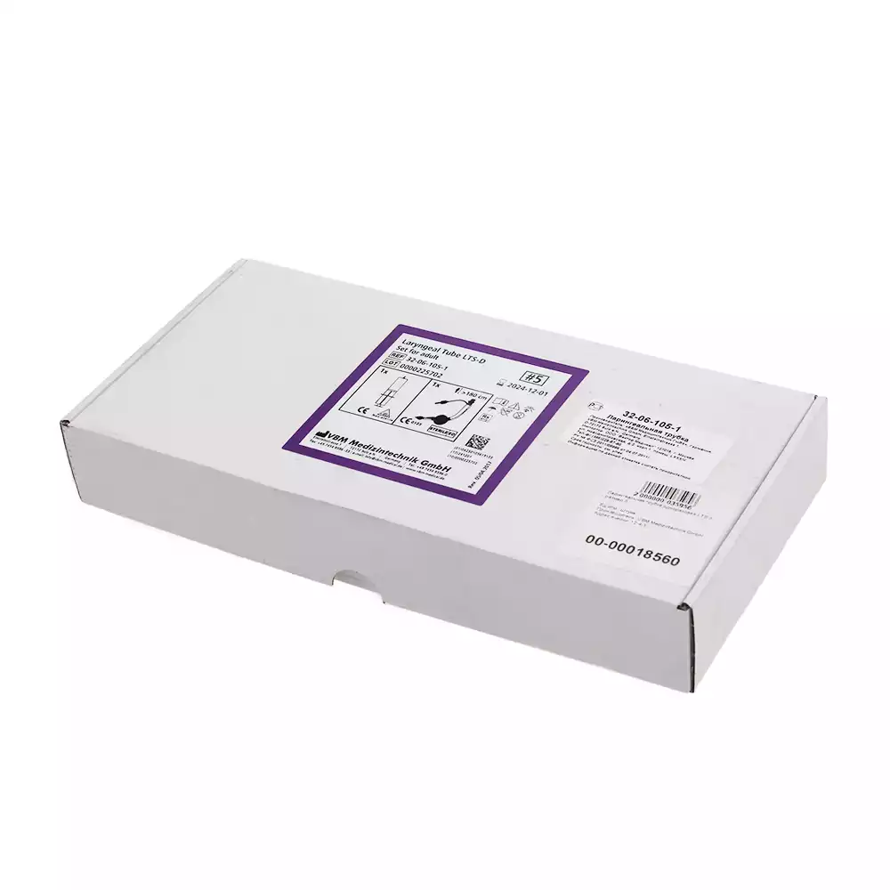 Артикул 3545-2