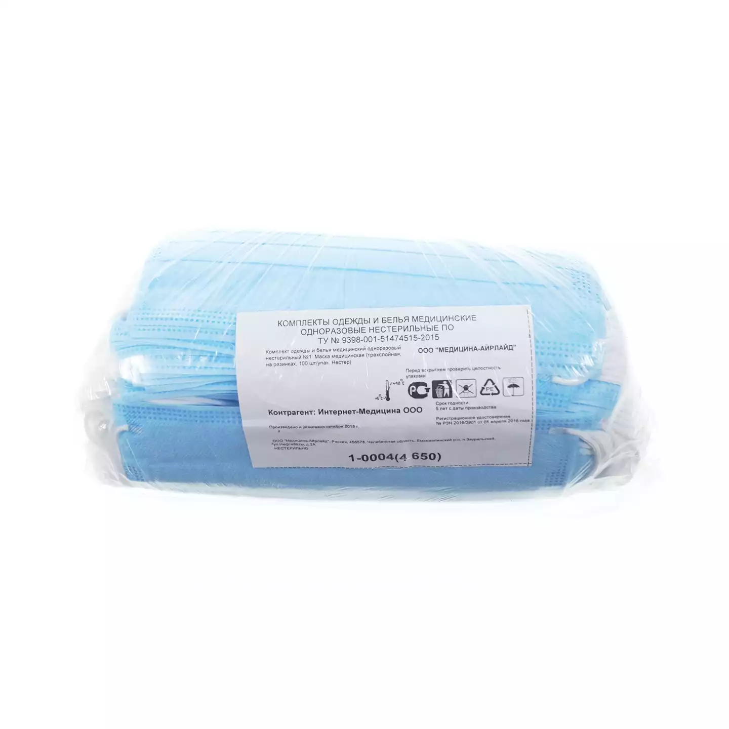 Артикул 355-1