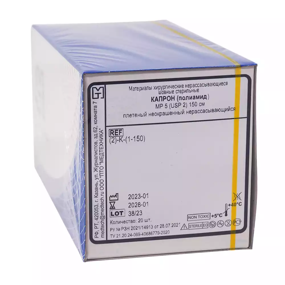 Артикул 36308