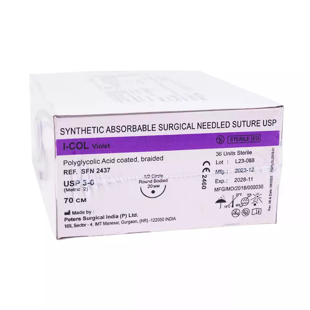 Артикул 36587