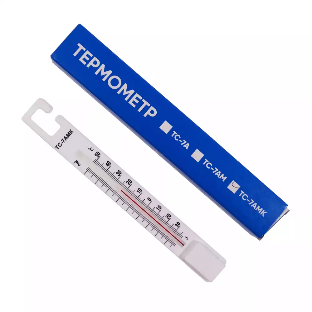 Термометр ТС-7АМ, для холодильных витрин,морозильных камер и погребов, с крючком, (-35 °C ~ +50 °C), с поверкой