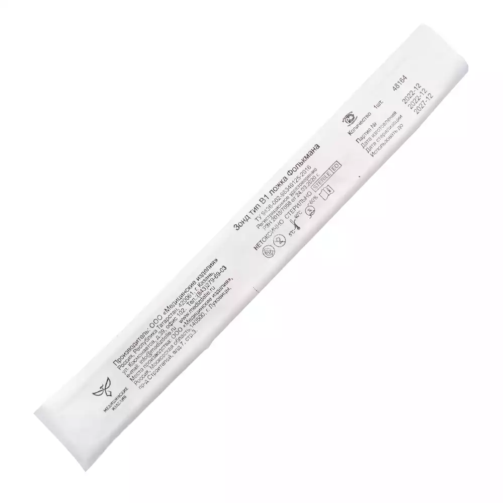 Артикул 42576-2