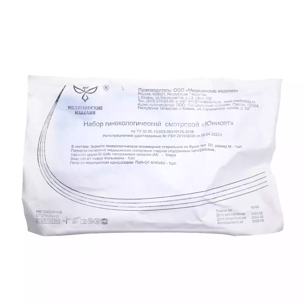 Артикул 45542-2