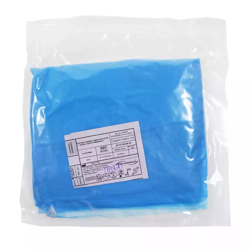 Артикул 45804