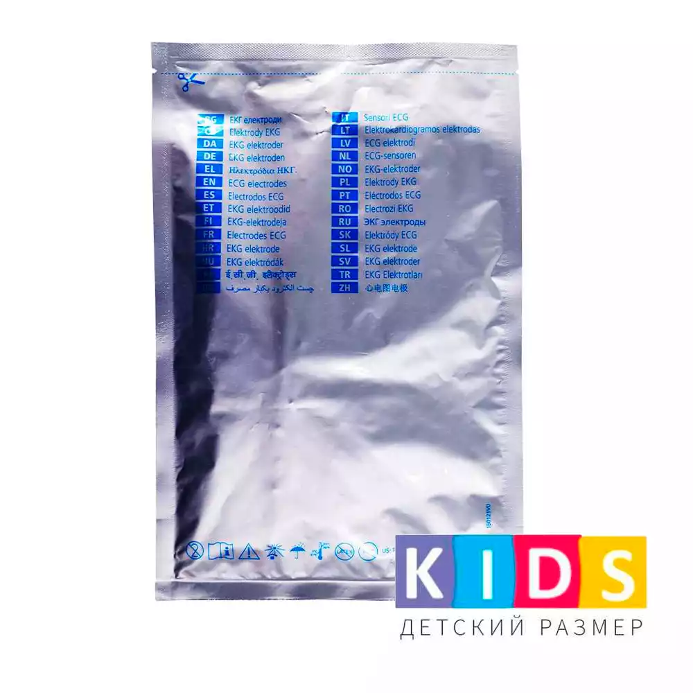 Артикул 45824-2