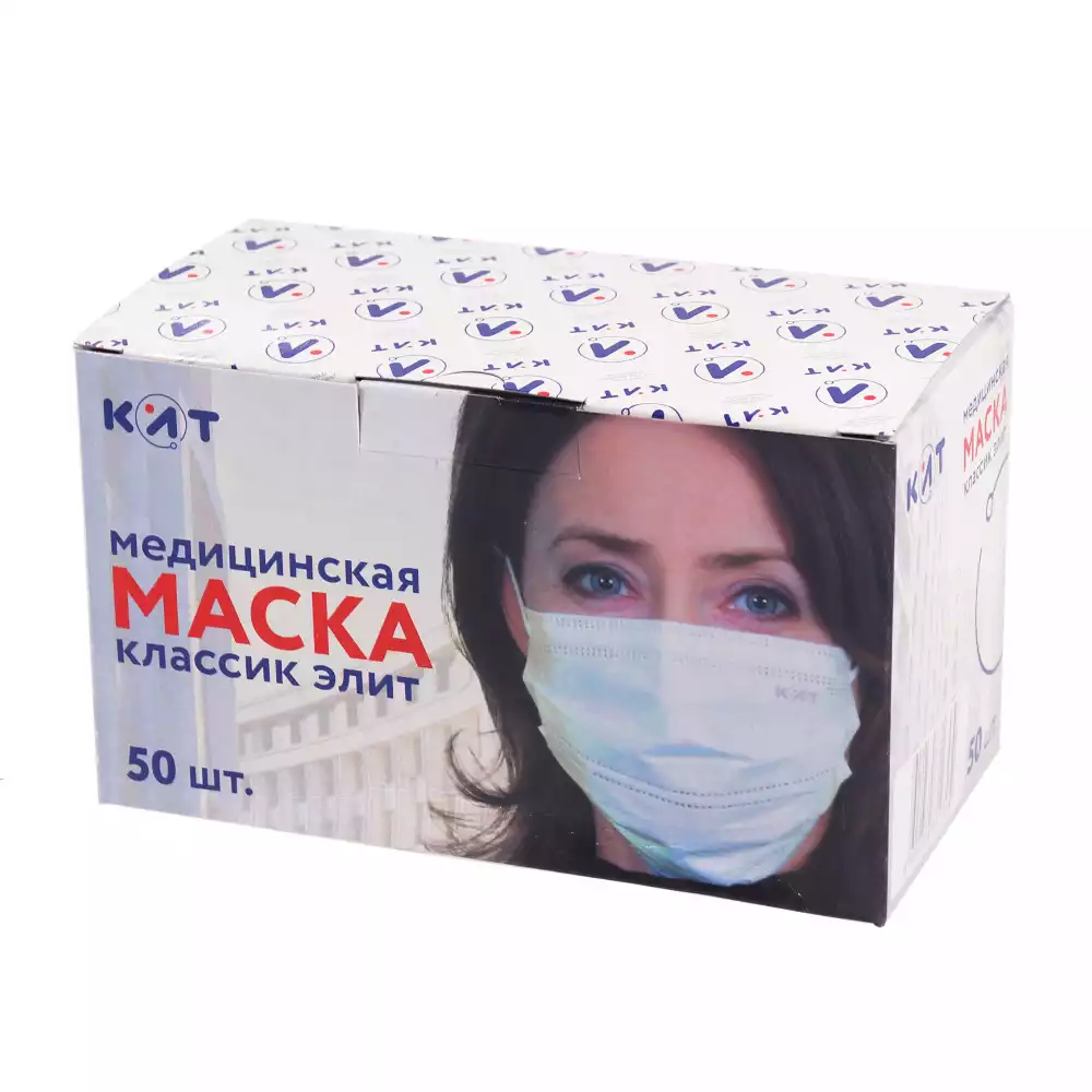 Артикул 46032-1