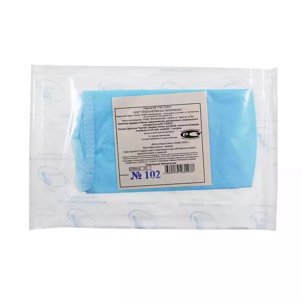 Артикул 56116